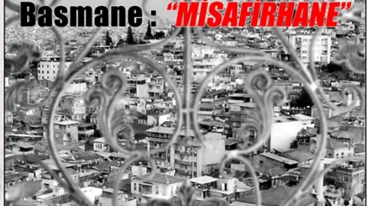 Çetin KARAŞAHİN Belgesel Film Gösterimi